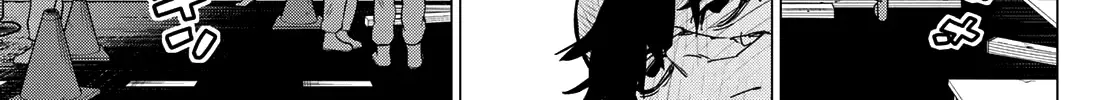 Ranger Reject Chapter 147 page 15 - 