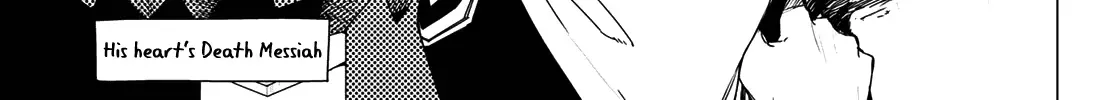Ranger Reject Chapter 147 page 3 - 
