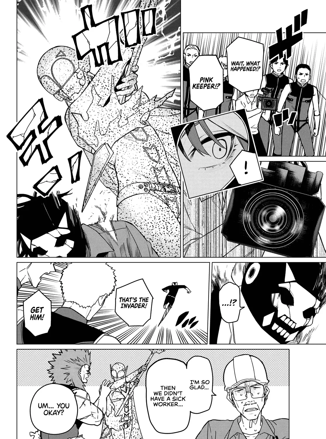 Ranger Reject Chapter 147 page 26 - 