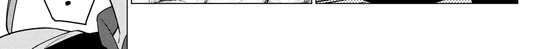 Ranger Reject Chapter 147 page 29 - 