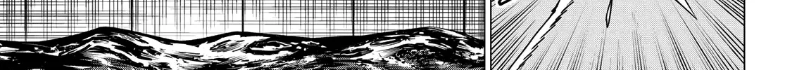 Ranger Reject Chapter 147 page 33 - 