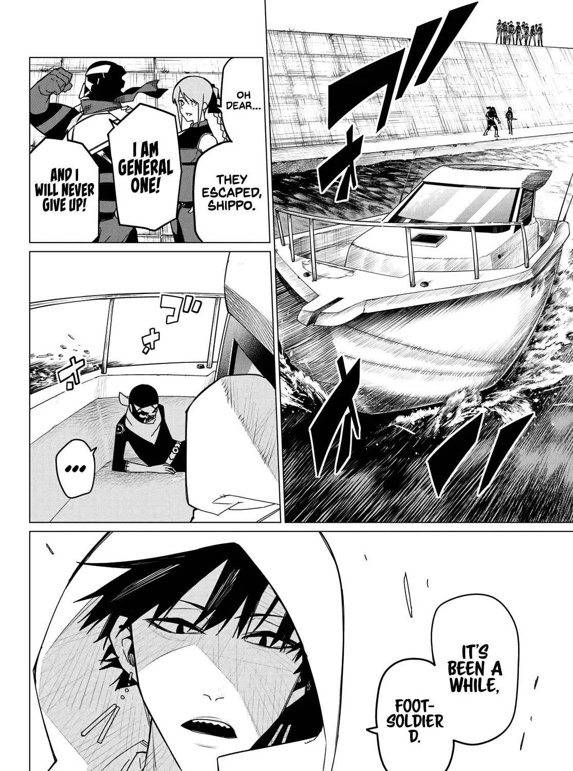 Ranger Reject Chapter 147 page 34 - 