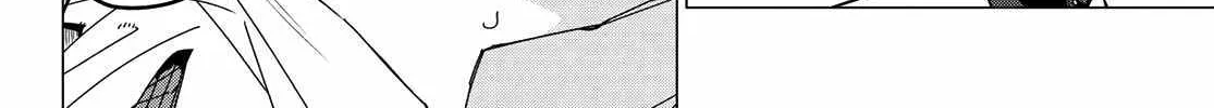 Ranger Reject Chapter 148 page 16 - 