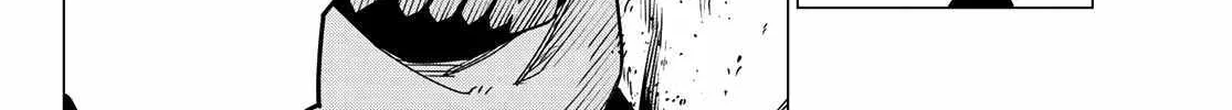 Ranger Reject Chapter 148 page 24 - 