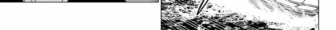 Ranger Reject Chapter 148 page 26 - 