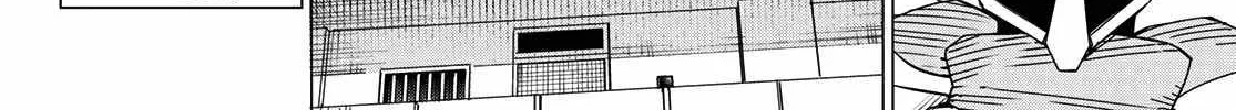 Ranger Reject Chapter 148 page 4 - 