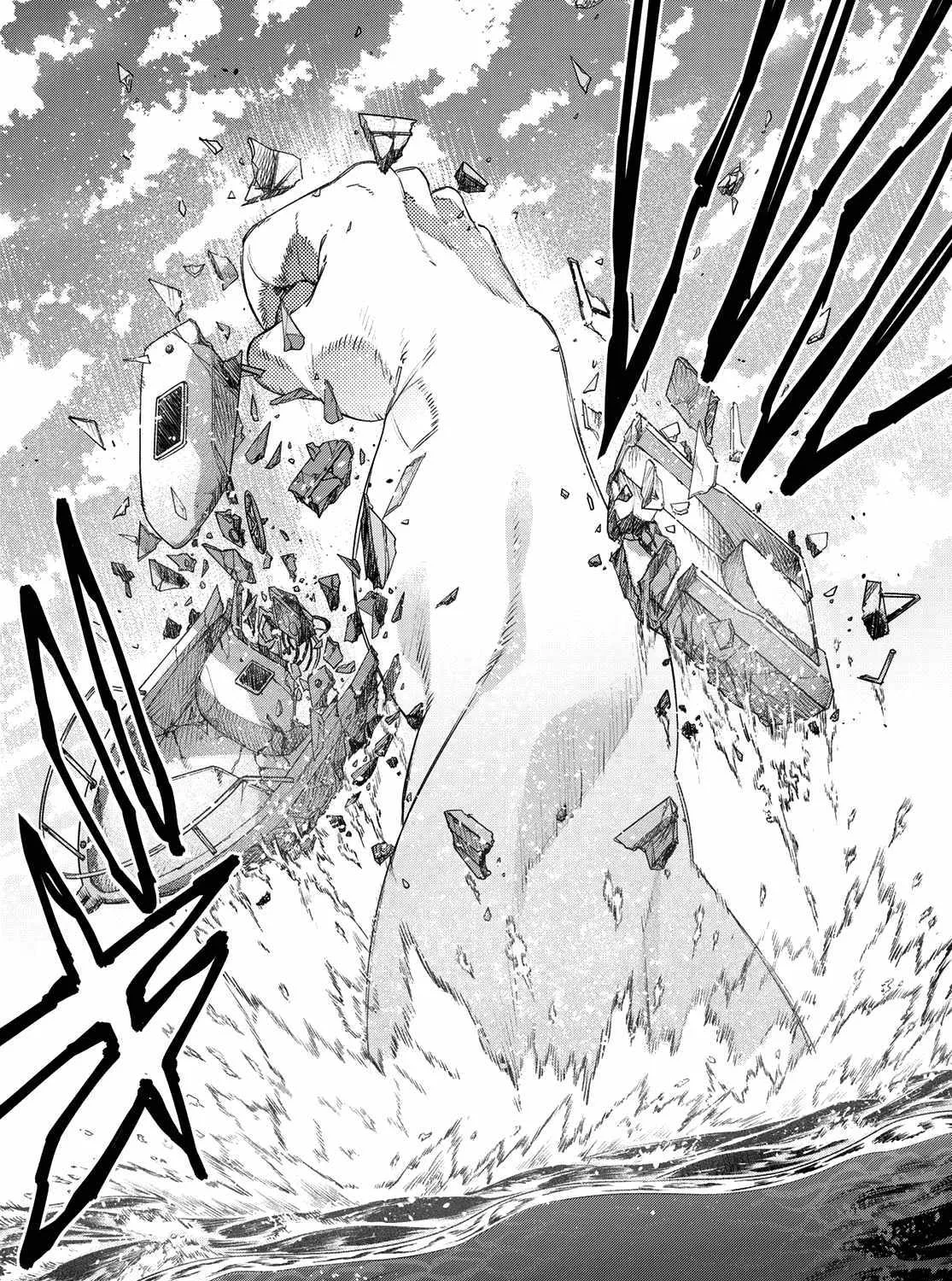 Ranger Reject Chapter 148 page 31 - 