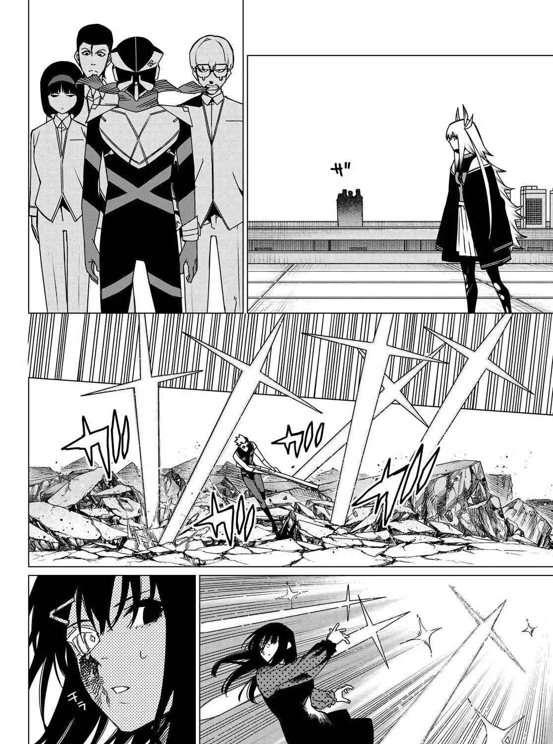 Ranger Reject Chapter 148 page 7 - 