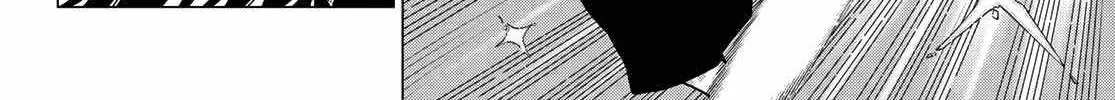 Ranger Reject Chapter 148 page 8 - 