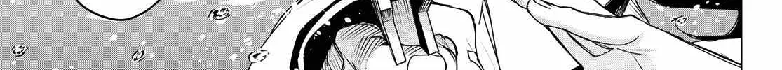 Ranger Reject Chapter 149 page 22 - 
