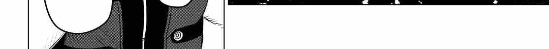 Ranger Reject Chapter 149 page 28 - 
