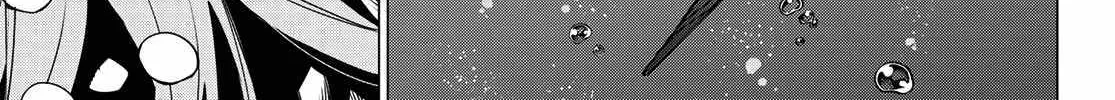 Ranger Reject Chapter 149 page 30 - 