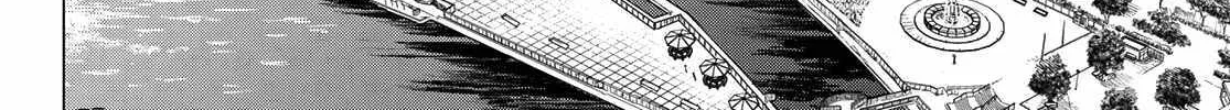 Ranger Reject Chapter 149 page 32 - 