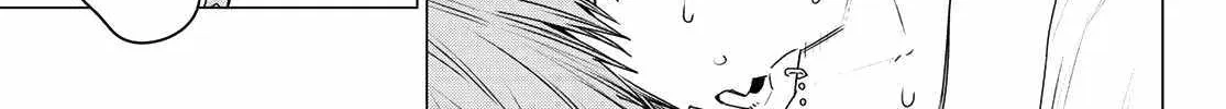 Ranger Reject Chapter 149 page 34 - 