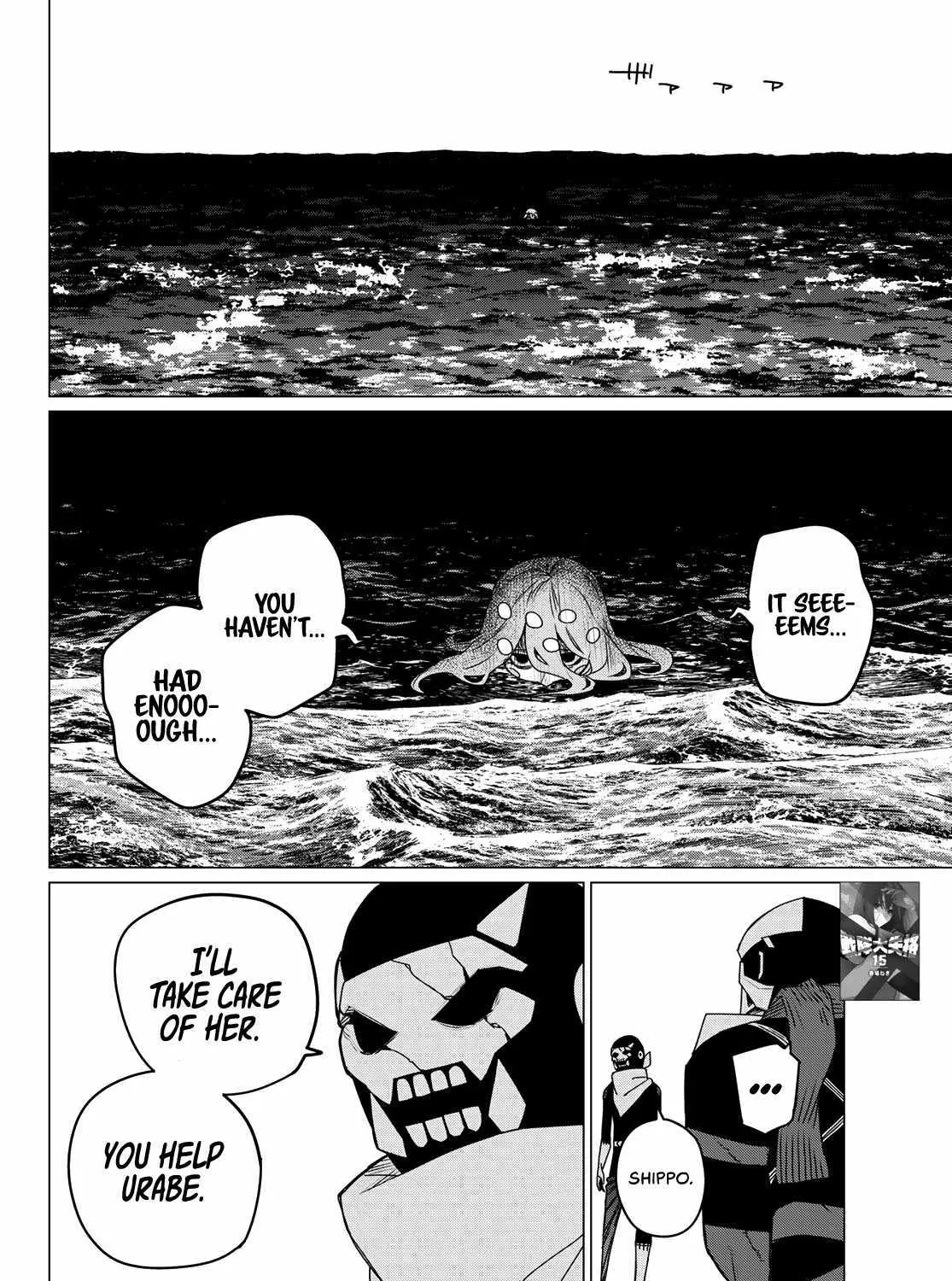 Ranger Reject Chapter 149 page 35 - 