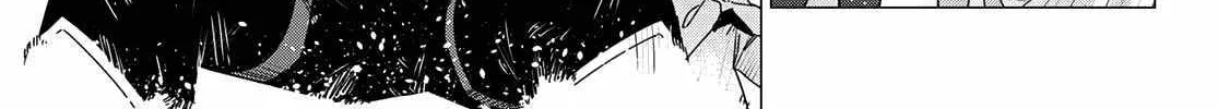 Ranger Reject Chapter 149 page 6 - 