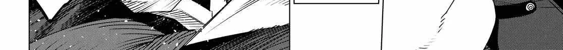 Ranger Reject Chapter 149 page 8 - 