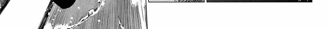 Ranger Reject Chapter 149 page 10 - 