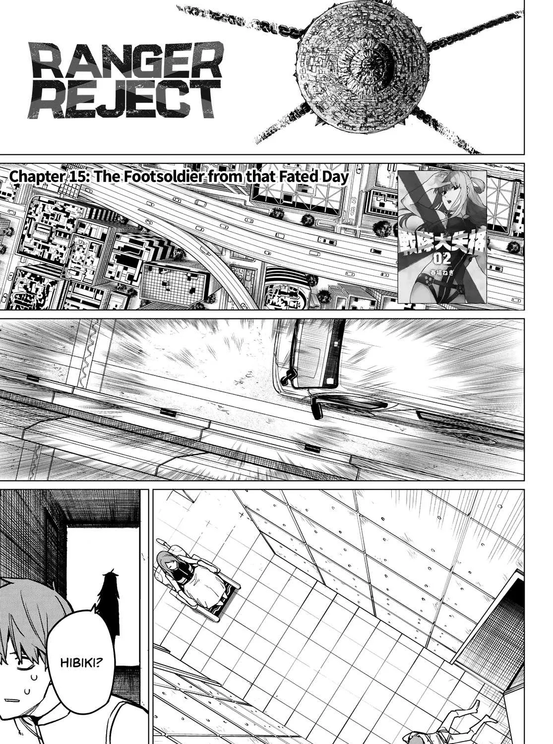 Ranger Reject Chapter 15 page 2 - 
