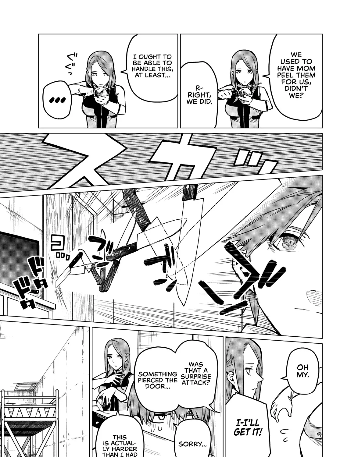 Ranger Reject Chapter 15 page 18 - 