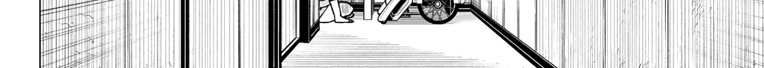 Ranger Reject Chapter 15 page 21 - 