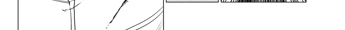 Ranger Reject Chapter 15 page 41 - 