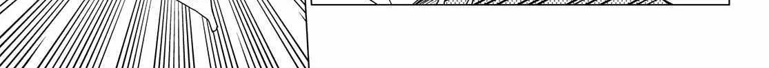 Ranger Reject Chapter 150 page 27 - 