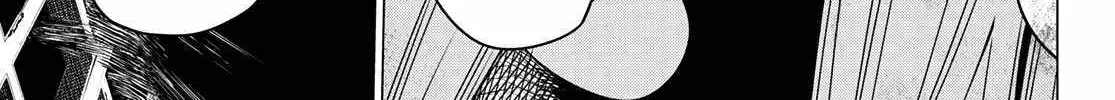 Ranger Reject Chapter 150 page 7 - 