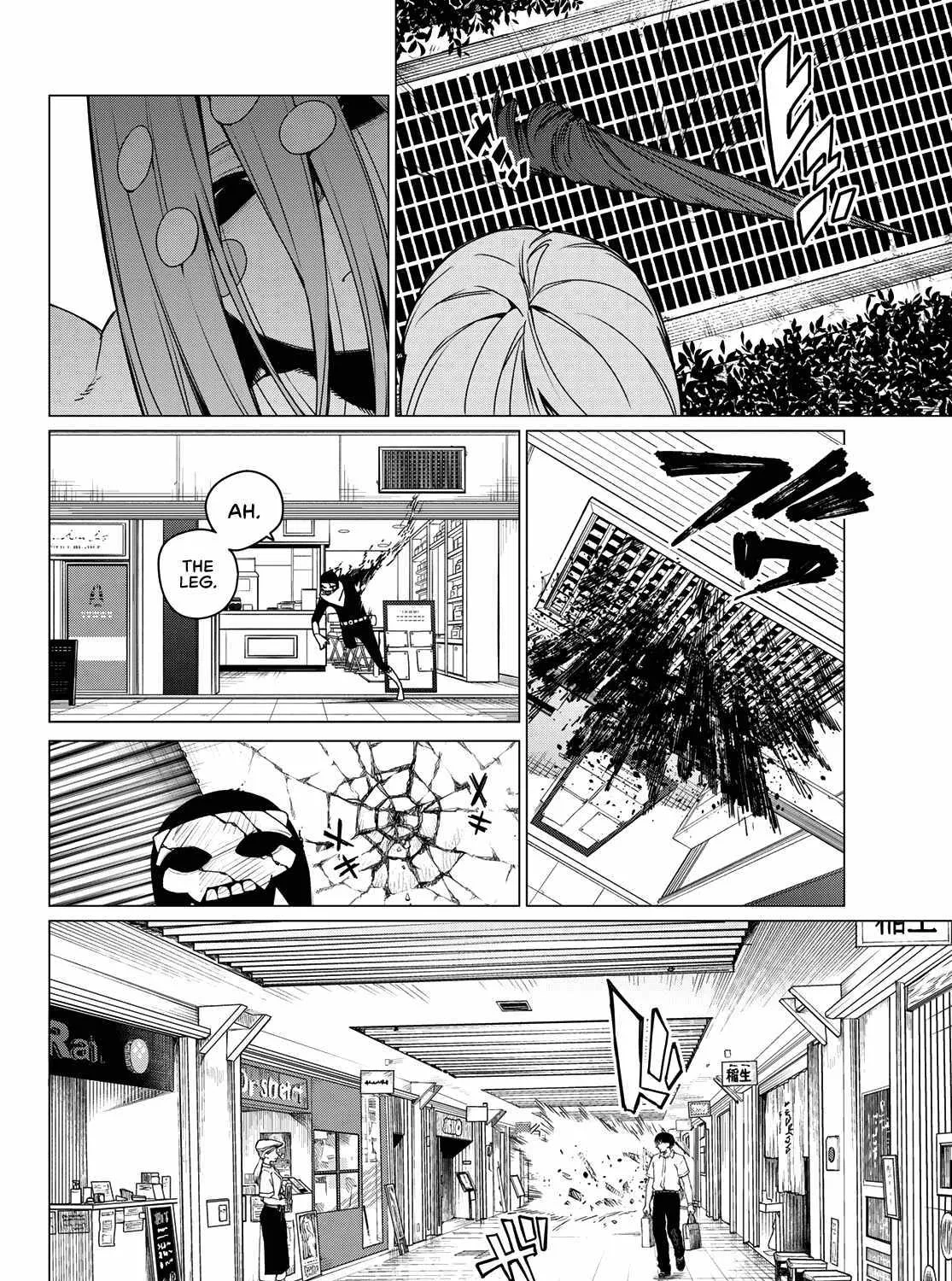 Ranger Reject Chapter 150 page 8 - 