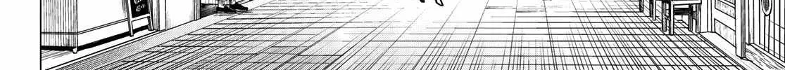 Ranger Reject Chapter 150 page 9 - 