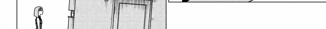 Ranger Reject Chapter 151 page 21 - 