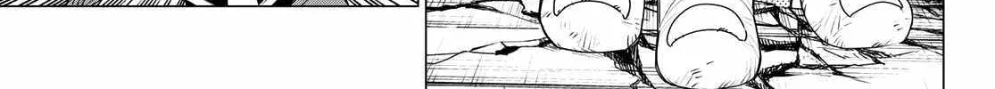 Ranger Reject Chapter 151 page 7 - 