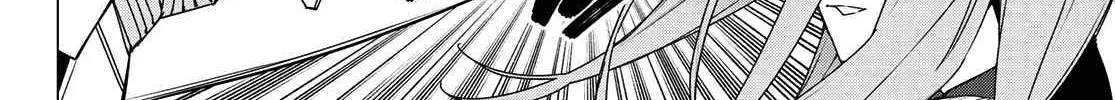 Ranger Reject Chapter 151 page 9 - 