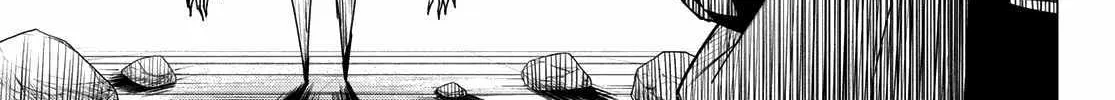 Ranger Reject Chapter 152 page 2 - 