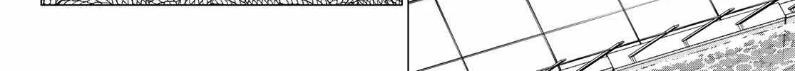 Ranger Reject Chapter 152 page 20 - 