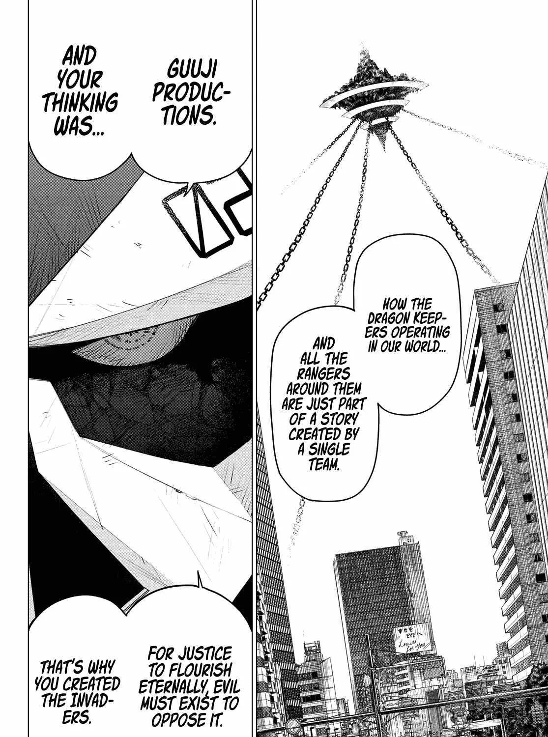 Ranger Reject Chapter 152 page 23 - 