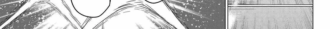 Ranger Reject Chapter 152 page 26 - 