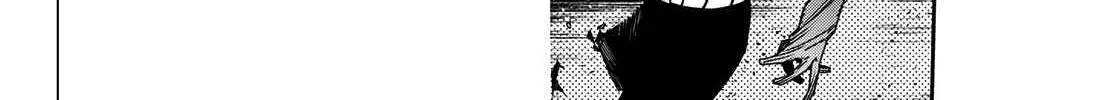 Ranger Reject Chapter 152 page 4 - 