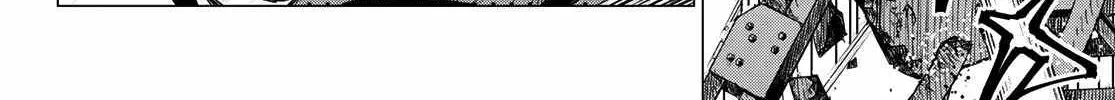 Ranger Reject Chapter 153 page 17 - 