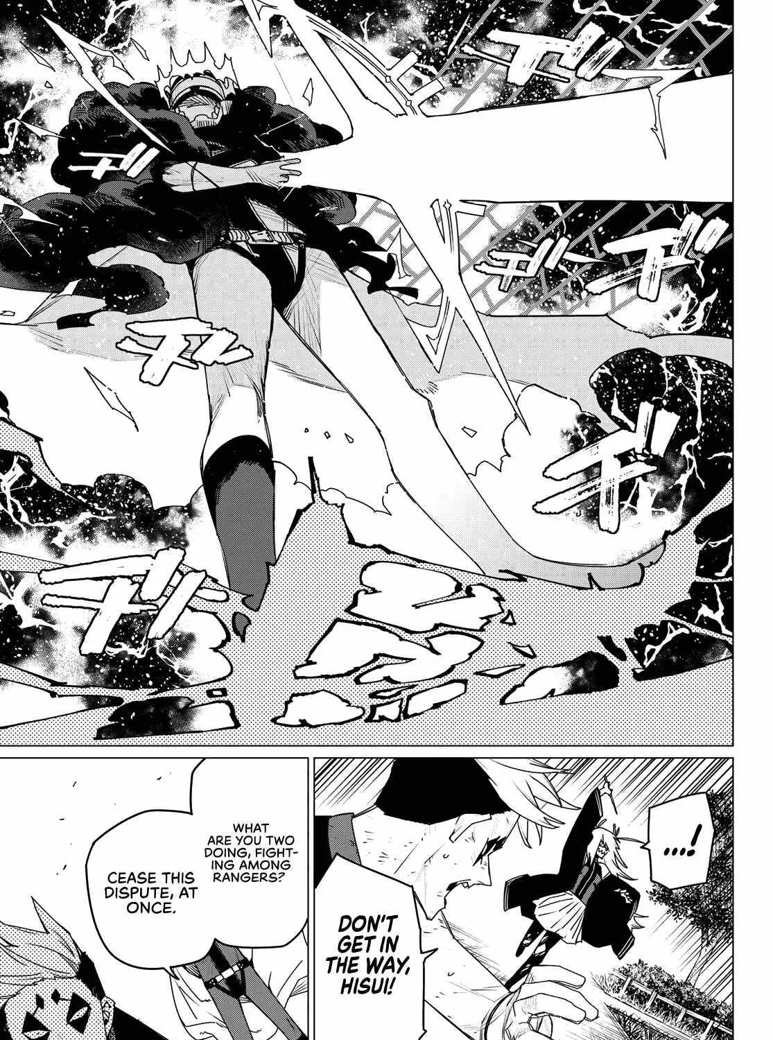 Ranger Reject Chapter 153 page 18 - 