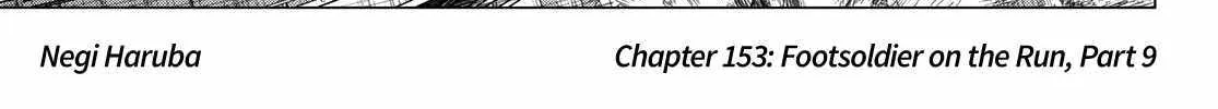 Ranger Reject Chapter 153 page 3 - 