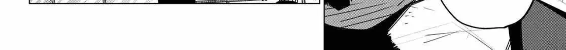 Ranger Reject Chapter 153 page 25 - 
