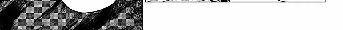 Ranger Reject Chapter 153 page 27 - 