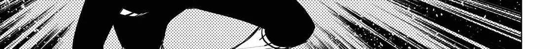 Ranger Reject Chapter 153 page 33 - 