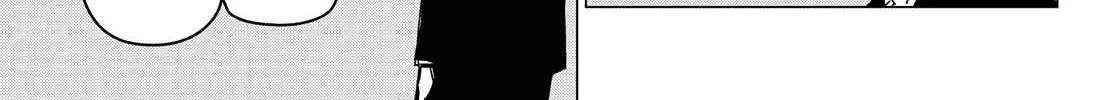 Ranger Reject Chapter 154 page 18 - 