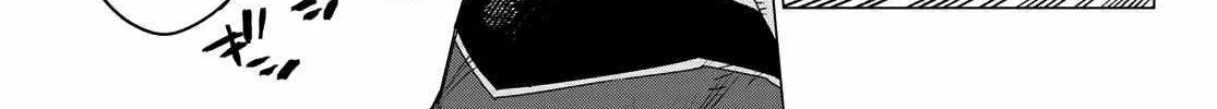 Ranger Reject Chapter 154 page 22 - 