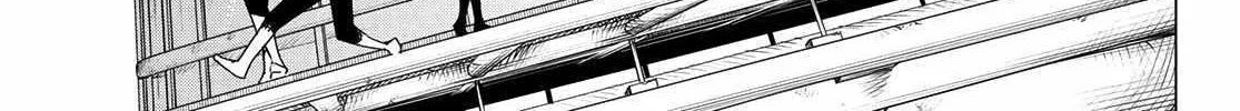 Ranger Reject Chapter 154 page 30 - 