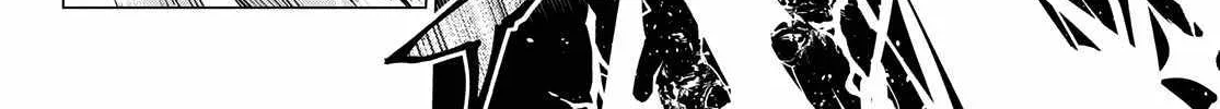 Ranger Reject Chapter 154 page 4 - 