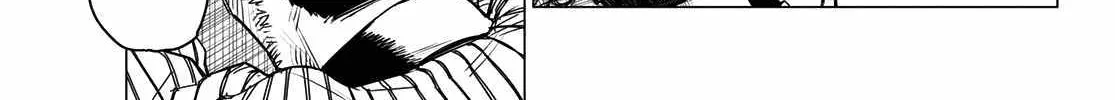Ranger Reject Chapter 154 page 34 - 