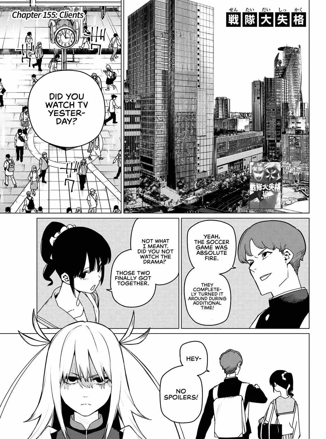 Ranger Reject Chapter 155 page 1 - 